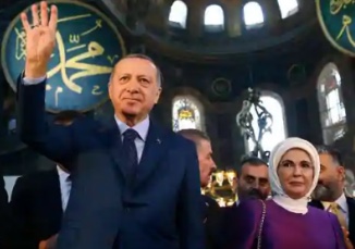 أردوغان يصدر قرارا "تاريخيا" باتخاذ متحف “آيا صوفيا” مسجدا أردوغان يصدر قرارا "تاريخيا" باتخاذ متحف “آيا صوفيا” مسجدا