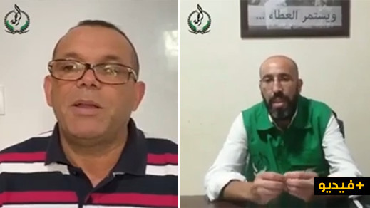 جمعية الرحمة توقف التوزيع المباشر للمساعدات وتوضح للرأي العام جمعية الرحمة توقف التوزيع المباشر للمساعدات وتوضح للرأي العام