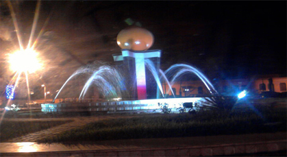 إطلاق أشغال بناء قنطرة لربط مدينة بركان بالقطب العمراني لجماعة زكزل بكلفة 14 مليون درهم إطلاق أشغال بناء قنطرة لربط مدينة بركان بالقطب العمراني لجماعة زكزل بكلفة 14 مليون درهم