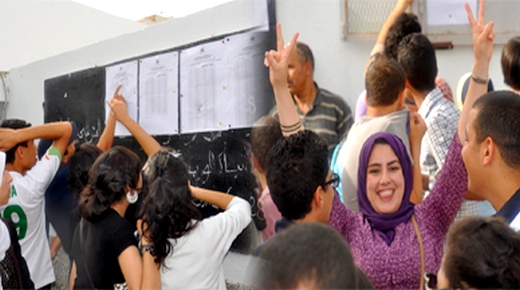 يهم تلاميذ الناظور.. وزارة التعليم تكشف موعد إعلان نتائج البكالوريا يهم تلاميذ الناظور.. وزارة التعليم تكشف موعد إعلان نتائج البكالوريا