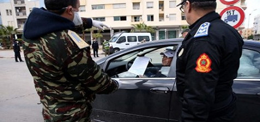 وزارة الداخلية: السلطات العمومية ستلجأ إلى إغلاق الأحياء السكنية التي قد تشكل بؤرا وبائية جديدة وزارة الداخلية: السلطات العمومية ستلجأ إلى إغلاق الأحياء السكنية التي قد تشكل بؤرا وبائية جديدة