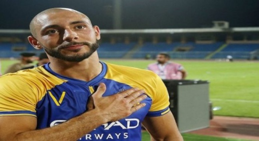 النصر السعودي يتحرك لمقاضاة المسيئين إلى "المحارب الريفي" نور الدين أمرابط النصر السعودي يتحرك لمقاضاة المسيئين إلى "المحارب الريفي" نور الدين أمرابط