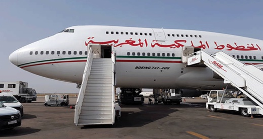 بنشعبون يعلن عن تخصيص الحكومة 6 ملايير درهم لدعم "لارام" بنشعبون يعلن عن تخصيص الحكومة 6 ملايير درهم لدعم "لارام"