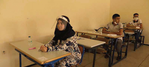 الناظور تحتل الرتبة الثانية في امتحانات البكالوريا بجهة الشرق الناظور تحتل الرتبة الثانية في امتحانات البكالوريا بجهة الشرق