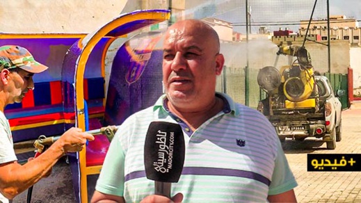 شاهدوا.. تعقيم ملعب الناظور إستعدادا لعودة الفرق المحلية لتداريبها 