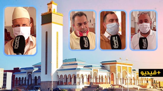 شاهدوا.. هذه أول صلاة جماعية بمساجد الناظور بعد تخفيف الحجر الصحي شاهدوا.. هذه أول صلاة جماعية بمساجد الناظور بعد تخفيف الحجر الصحي