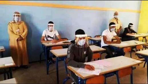 احداث نظام معلوماتي لاستقبال شكايات اعادة تصحيح امتحان البكالوريا