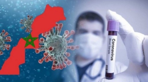 هذا توزيع 93 حالة جديدة مصابة بفيروس كورونا حسب الجهات هذا توزيع 93 حالة جديدة مصابة بفيروس كورونا حسب الجهات