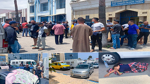 عودة معاناة المهاجرين بعد إلغاء السلطات الفرنسية لرحلة متجهة من ميناء بني أنصار إلى سيت عودة معاناة المهاجرين بعد إلغاء السلطات الفرنسية لرحلة متجهة من ميناء بني أنصار إلى سيت