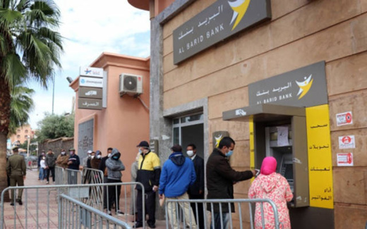 الدفعة الثالثة لدعم كورونا.. اليوم الجمعة آخر أجَل لتلقي طلبات الاستفادة الدفعة الثالثة لدعم كورونا.. اليوم الجمعة آخر أجَل لتلقي طلبات الاستفادة