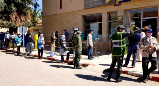 موارد صندوق "كورونا" تجاوزت 33 مليار درهم موارد صندوق "كورونا" تجاوزت 33 مليار درهم