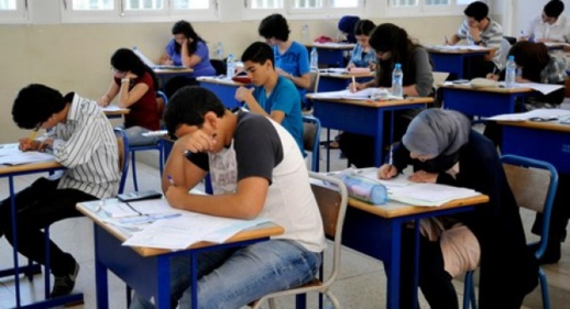 وزارة التربية الوطنية تخصص فترة إضافية لعملية الترشيح لولوج الأقسام التحضيرية وزارة التربية الوطنية تخصص فترة إضافية لعملية الترشيح لولوج الأقسام التحضيرية