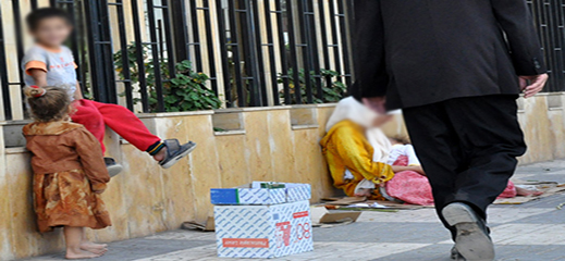 التسول ينتعش بالناظور بعد تخفيف تدابير الحجر الصحي التسول ينتعش بالناظور بعد تخفيف تدابير الحجر الصحي