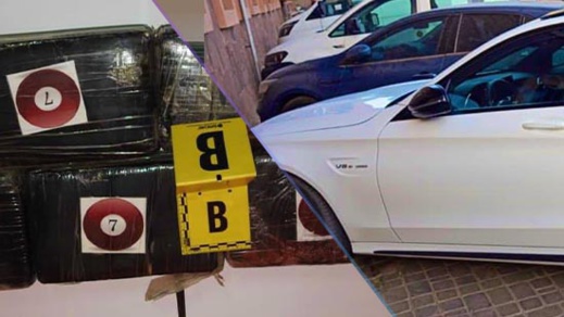بالصور.. توقيف 4 أشخاص وحجز خمس سيارات وستة كيلوغرامات من مخدر الكوكايين