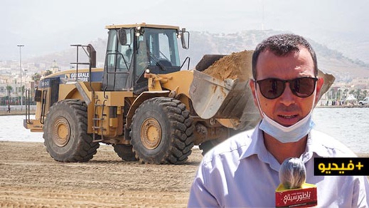 مارتشيكا تقوم بتنظيف الشاطئ الاصطناعي ومياه البحيرة بكورنيش الناظور مارتشيكا تقوم بتنظيف الشاطئ الاصطناعي ومياه البحيرة بكورنيش الناظور