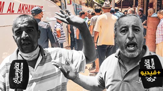 شاهدوا.. سائقو الطاكسيات بالناظور يشلون حركة الحافلات احتجاجا على نقلها للركاب إلى أزغنغان