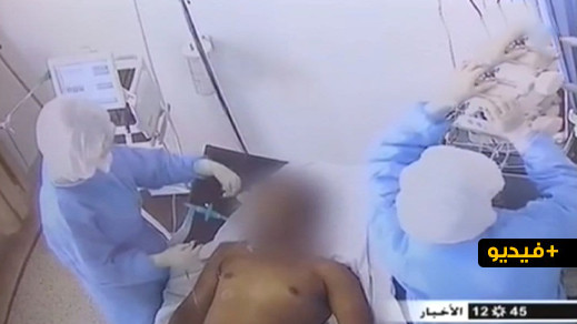 شاهدوا.. وفاة شاب في الـ25 من عمره بسبب كورونا أثناء التصوير بمستشفى فاس شاهدوا.. وفاة شاب في الـ25 من عمره بسبب كورونا أثناء التصوير بمستشفى فاس
