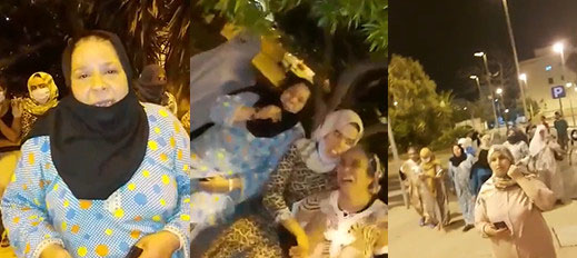 مليلية تحتفظ بالمغاربة العالقين في "حلبة الثيران" إلى غاية فتح الحدود مليلية تحتفظ بالمغاربة العالقين في "حلبة الثيران" إلى غاية فتح الحدود