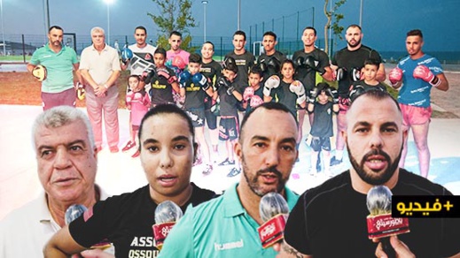 بطل المغرب في الكيك بوكسينغ ابن الناظور حميد بعراب يجري التداريب لمجموعة من الشباب بالكورنيش بطل المغرب في الكيك بوكسينغ ابن الناظور حميد بعراب يجري التداريب لمجموعة من الشباب بالكورنيش