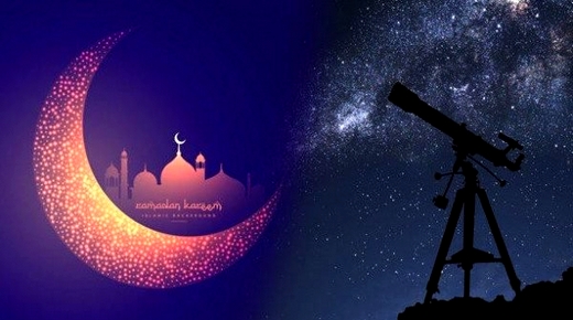 رسميا.. هذا تاريخ عيد الأضحى المبارك بالمغرب رسميا.. هذا تاريخ عيد الأضحى المبارك بالمغرب