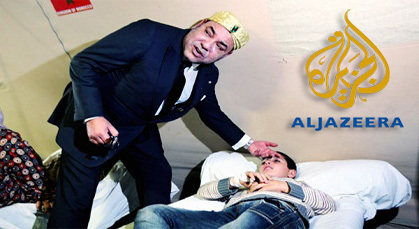 بسبب إغلاق مكتبها بالرباط.. الجزيرة لن تتحدث عن زيارة الملك التاريخية لزعتري بسبب إغلاق مكتبها بالرباط.. الجزيرة لن تتحدث عن زيارة الملك التاريخية لزعتري