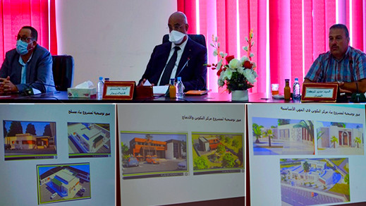 عامل إقليم الدريوش ورئيس مجلس جماعة ميضار يترأسان اجتماعا حول تقدم مشاريع التأهيل الحضري عامل إقليم الدريوش ورئيس مجلس جماعة ميضار يترأسان اجتماعا حول تقدم مشاريع التأهيل الحضري