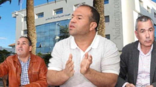 بعد اعتقال حوليش ونائبيه.. مواطنون يطالبون بتعميم المحاسبة لتشمل جميع خارقي القانون بالجماعات