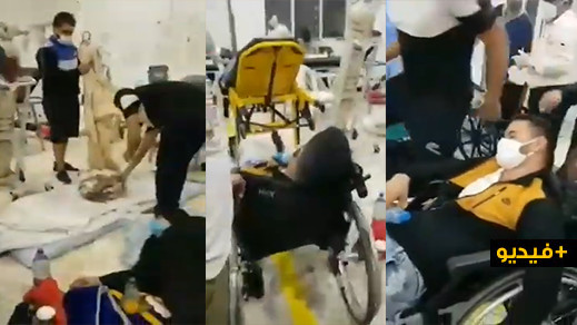 طنجة.. اكتظاظ خانق في مستشفى محمد السادس بسبب تزايد أعداد المصابين بكورونا طنجة.. اكتظاظ خانق في مستشفى محمد السادس بسبب تزايد أعداد المصابين بكورونا