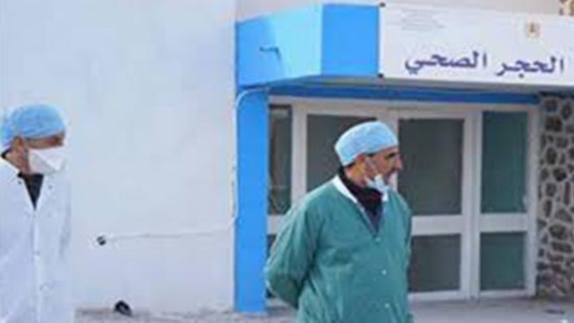 تسجيل حالتين جديدتين بفيروس كورونا الأولى بالناظور والثانية بالدرويش تسجيل حالتين جديدتين بفيروس كورونا الأولى بالناظور والثانية بالدرويش