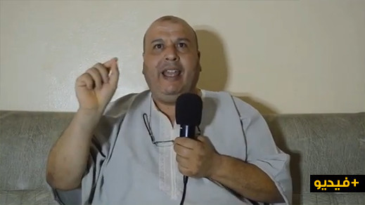 مستشار من حزب العدالة والتنمية يهدّد بـ"القتل وبإراقة الدّماء" في الانتخابات المقبلة مستشار من حزب العدالة والتنمية يهدّد بـ"القتل وبإراقة الدّماء" في الانتخابات المقبلة