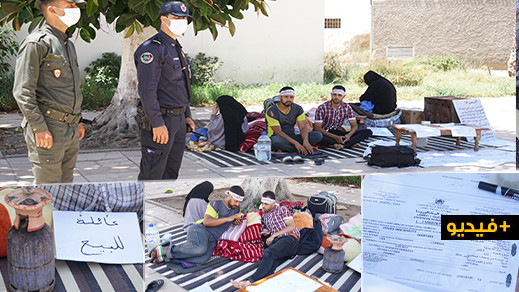 تداعيات كورونا تدفع بائعين متجولين وعائلتيهما إلى الاعتصام وسط ساحة مسجد بالناظور تداعيات كورونا تدفع بائعين متجولين وعائلتيهما إلى الاعتصام وسط ساحة مسجد بالناظور