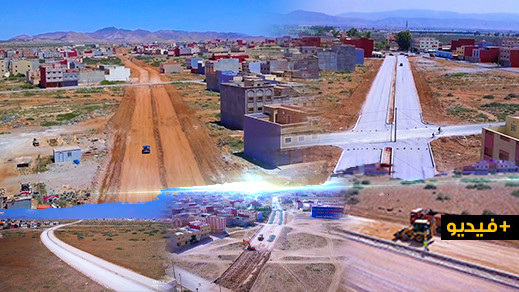 شاهدوا من الجو.. الطريق المدارية للعروي التي ستكلف ما يناهز 15 مليون درهم شاهدوا من الجو.. الطريق المدارية للعروي التي ستكلف ما يناهز 15 مليون درهم
