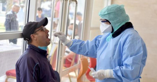 المغرب يحتل الرتبة الثانية افريقيا من حيث عدد تحاليل الكشف عن كورونا المغرب يحتل الرتبة الثانية افريقيا من حيث عدد تحاليل الكشف عن كورونا