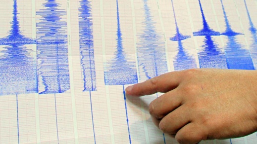 تسجيل هزة ارضية قوتها اربع درجات بمنطقة الريف
