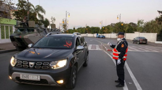 إصابة بفيروس كورونا بين رجال الأمن في الحسيمة إصابة بفيروس كورونا بين رجال الأمن في الحسيمة