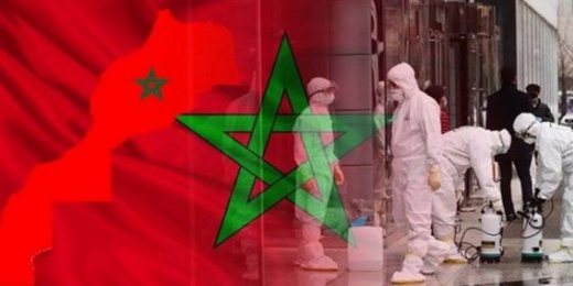 هذا هو التوزيع الجغرافي للمصابين بفيروس كورونا المستجد حسب الجهات هذا هو التوزيع الجغرافي للمصابين بفيروس كورونا المستجد حسب الجهات