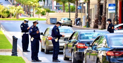 سلطات العروي تُغرم أزيد من 13 شخص خالفوا قرار اجبارية ارتداء الكمامة سلطات العروي تُغرم أزيد من 13 شخص خالفوا قرار اجبارية ارتداء الكمامة