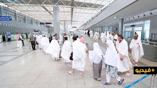 السعودية تستقبل أولى وفود الحج في عام كورونا السعودية تستقبل أولى وفود الحج في عام كورونا