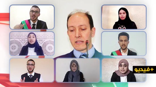 الدكتور مراد أسراج يؤطر محاكمة إفتراضية عن بعد أنجزها طلبة شعبة القانون بكلية سلوان الدكتور مراد أسراج يؤطر محاكمة إفتراضية عن بعد أنجزها طلبة شعبة القانون بكلية سلوان