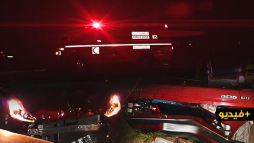 إصابة سيدة في حادثة سير خطيرة بجماعة بوعرك إصابة سيدة في حادثة سير خطيرة بجماعة بوعرك