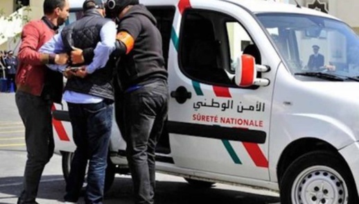 سقوط إسباني مبحوث عنه من طرف "الإنتربول" في قبضة الأمن الوطني سقوط إسباني مبحوث عنه من طرف "الإنتربول" في قبضة الأمن الوطني