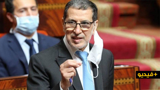 العثماني خارج التغطية.. أعلن اغلاق ست مدن بسبب كورونا عوض ثمانية العثماني خارج التغطية.. أعلن اغلاق ست مدن بسبب كورونا عوض ثمانية