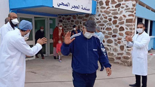 موزعة بين الناظور والدريوش وجرسيف.. تسجيل 5 حالات شفاء من فيروس كورونا بالحسني موزعة بين الناظور والدريوش وجرسيف.. تسجيل 5 حالات شفاء من فيروس كورونا بالحسني