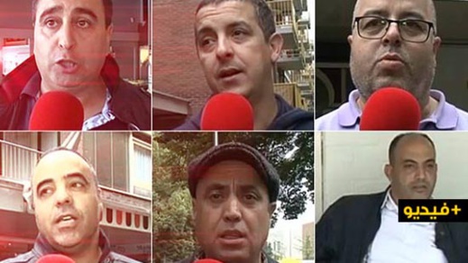 استياء عارم بين المهاجرين المغاربة في هولندا بسبب غلاء أسعار الفحوص اللازمة للتنقل  استياء عارم بين المهاجرين المغاربة في هولندا بسبب غلاء أسعار الفحوص اللازمة للتنقل