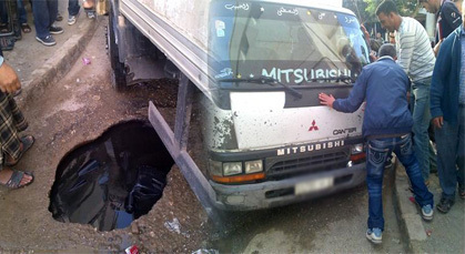 انهيارات بالجملة في الطرق الرئيسة ببني بوعياش بسبب رداءة تجهيزات قنوات الصرف الصحي انهيارات بالجملة في الطرق الرئيسة ببني بوعياش بسبب رداءة تجهيزات قنوات الصرف الصحي