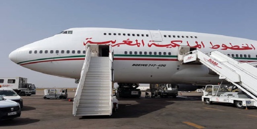 المغرب يلغي رحلات جوية برمجها سابقا استجابة لضغوط فرنسية