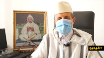 هذه وصايا المجلس العلمي بالناظور استعدادا ليوم عرفة وعيد الأضحى 