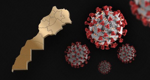 7 حالات بالجهة.. التوزيع الجغرافي للإصابات الجديدة بفيروس كورونا في المغرب