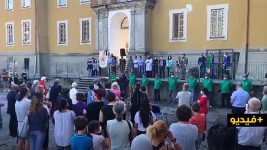 شاهدوا.. تأبين رسمي لتوديع مغربية وطفليها قتلوا في حادث مروع بايطاليا شاهدوا.. تأبين رسمي لتوديع مغربية وطفليها قتلوا في حادث مروع بايطاليا