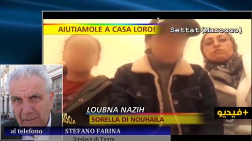 ايطاليا تتدخل لإرجاع سيدة احتجزها زوجها رفقة ابنتيها بالمغرب ايطاليا تتدخل لإرجاع سيدة احتجزها زوجها رفقة ابنتيها بالمغرب